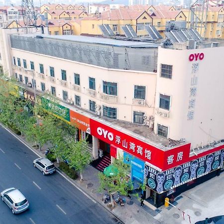 Fu Shan Wan Hotel Qingdao Zewnętrze zdjęcie