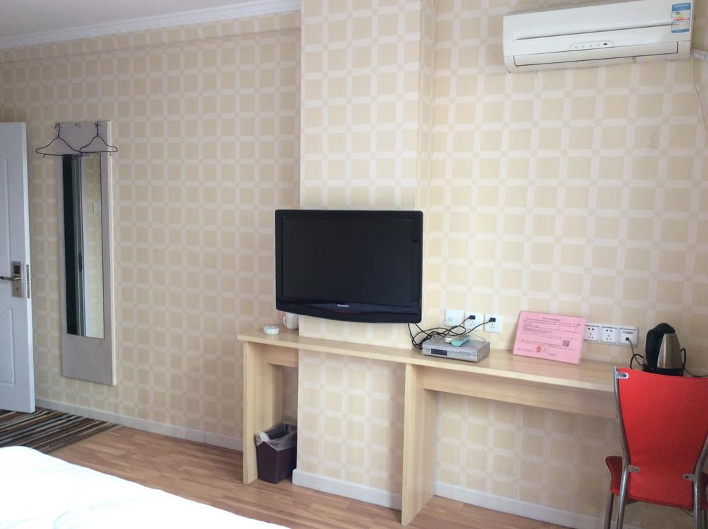 Fu Shan Wan Hotel Qingdao Pokój zdjęcie