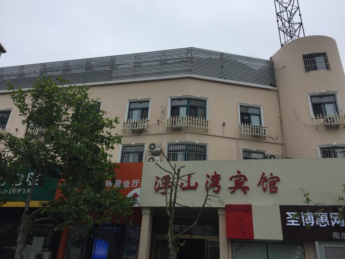 Fu Shan Wan Hotel Qingdao Zewnętrze zdjęcie