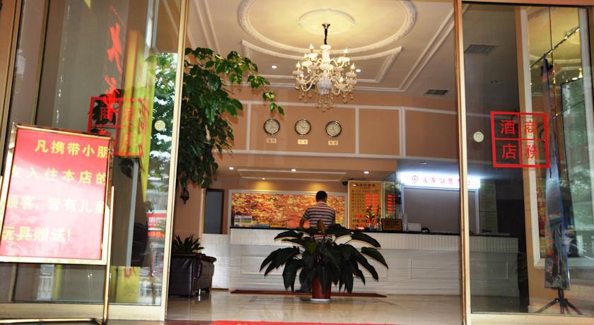 Fu Shan Wan Hotel Qingdao Zewnętrze zdjęcie