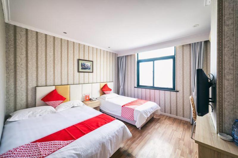 Fu Shan Wan Hotel Qingdao Zewnętrze zdjęcie