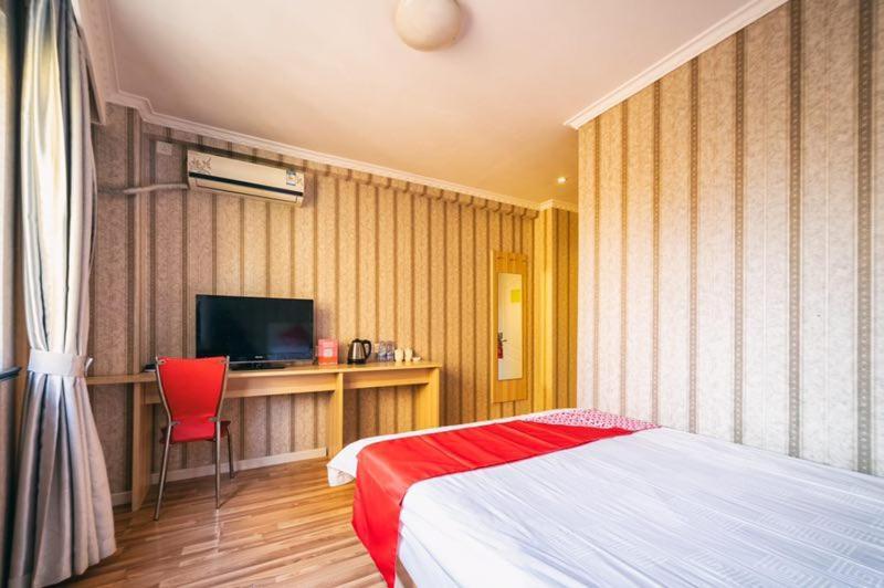 Fu Shan Wan Hotel Qingdao Zewnętrze zdjęcie