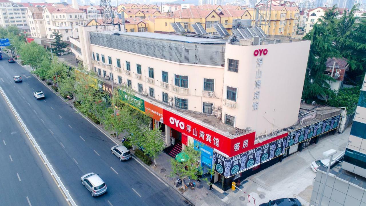 Fu Shan Wan Hotel Qingdao Zewnętrze zdjęcie